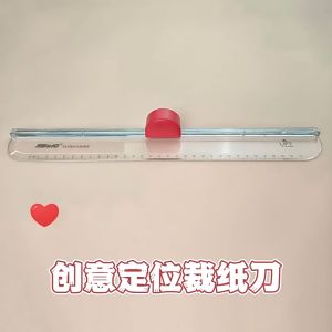 🇸🇬 [READY STOCK]  Multifunctional A4 Paper Cutter Multiple Cutter Head Cutters Tools Creative DIY Photo Cropping