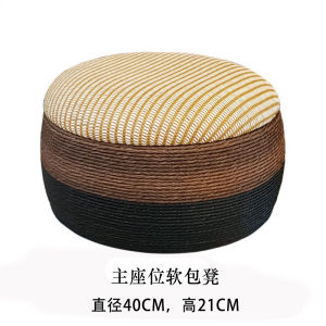 Rustic Chinese Style Low Tea Table Set round Solid Wood Tea Table Zen Tea Stage Windowledge Japanese Tatami Tea Table Artistic Style