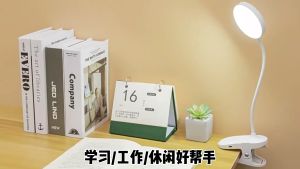 TAIDU Đèn bàn LED có thể kẹp và có thể đứng bảo vệ mắt nghiên cứu ánh sáng ban đêm phòng ngủ đèn ngủ nghiên cứu