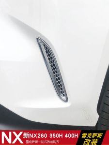 Lexus NX200 260 Rear Bumper Decorative Frame Modification for 22-25 Models NX350/400h Aftermarket Accessories Auto Parts