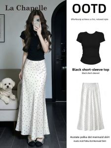 La Chapelle | French Style Polka Dot Satin Lightweight Skirt