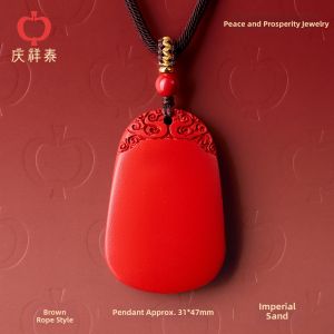 QINGXIANGTAI | Cinnabar Protective Pendant Necklace