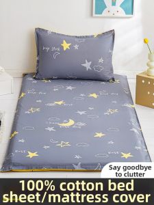 HEYUE | Dormitory Cotton Mattress Cover