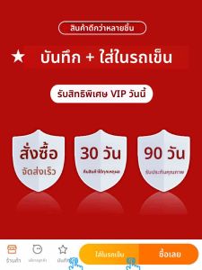 LINGMIAO | รองเท้าผ้าใบสำหรับสตรี ลดปวด เหนียว ป้องกันลื่น ป้องกันสะดุด ส้นไม่หลุด