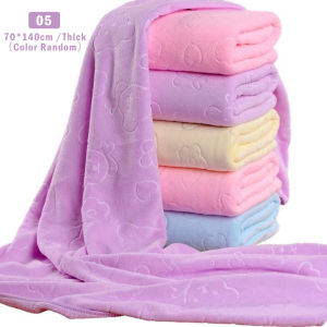 【1PC Random Color】2026 New Hot Sale Bath Towel Absorbent Quick-Drying Super Large Bath Towel Soft Towel Luxury Towel