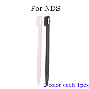 1Set Plastic&Metal Touch Screen Stylus Pen Game Console Pen for NDSL NDSi NDS WIIU 2DS 3DS XL LL New 3DSXL LL New 2DSXL