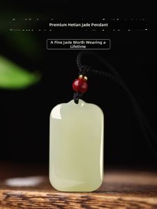 HUAKAIYUNDUO | Genuine Nephrite Jade Pendant Amulet for Women and Men