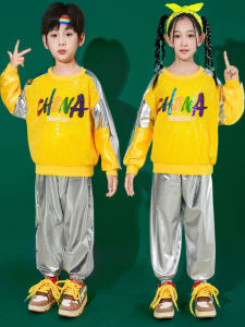 New Year Childrens Cheerleading Competition Outfit Hip Hop Sequins Middle And Primary School Dance Team Performance Kindergarten
