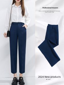 Olive Green Color Womens High Waist Slim Fit Straight Leg Pants Summer New Style Drapey Thin Professional Nine-Tenths Casual