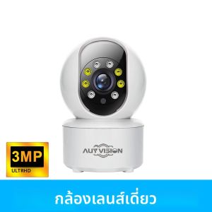 6MP WiFi IP กล้องเลนส์คู่จอภาพเด็กแบบจอคู่กล้องรักษาความปลอดภัยภายในบ้าน PTZ การติดตามอัตโนมัติกล้องวงจรปิดการเฝ้าระวังวิดีโอไอซีซี