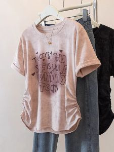 AIYITI | Zhadan Heart Design Shaping T-Shirt