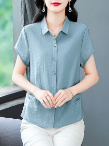 DAIXIANGFEIZI | Áo Sơ Mi Tay Ngắn Mới Thời Trang Cho Phụ Nữ Size Lớn