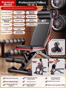 Home Workout Bench Auxiliary Fitness Chair