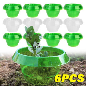 YESPERY 6Pcs Plants Slug Protection Rings Flower Pot Snail Vegetables Cover Reusable Pest Control Trapper Garden Tool