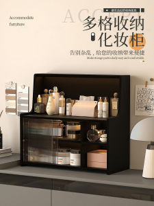 เคสสำหรับเก็บเครื่องสำอางแบบอะคริลิกพร้อมชั้นวางของสำหรับจัดแสดงเครื่องสำอาง กลิ่นหอม ลิปสติก เครื่องสำอาง เครื่องสำอาง