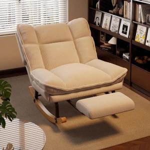 LIWAN | Reclining Swivel Chair Household Single Use