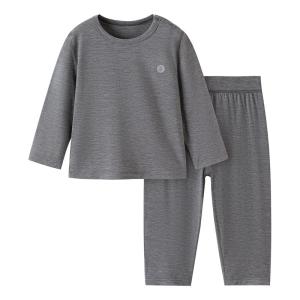 babylove | Light and Warm Infant Home Wear Set