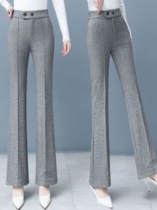 High Waist Tweed Flared Pants Womens Fashion Slim Fit Casual Long Trousers Autumn Winter New Arrival Premium Hanging Sense