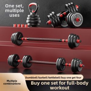RUYI | Adjustable Weight Fitness Kit