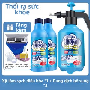PISSA | Bộ Dung Dịch Làm Sạch Và Khử Trùng Máy Lạnh Không Cần Tháo Rời