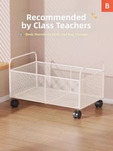 Moveable Student Book Storage Box