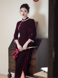 Wine Red Velvet Qipao Inspired Evening Gown