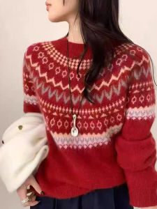 Red Knit Sweater Round Neck Casual Loose Wear