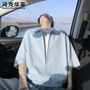 Mark Fairwhale | American Streetwear Stripe Short Sleeve Shirt