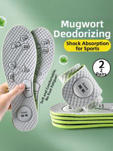 XIANZHAO | Odor-eliminating Breathable Sweat-absorbing Cushioned Massage Shoe Insoles