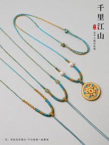 Handwoven Turquoise Jade Pendant Gold Pendant Necklace Cord Safe Buckle Bracelet Cotton Thread Neutral Style Simple Design