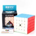 Moyu Meilong 5x5 Magic Speed Cube Stickerless Professional Fidget Toys Meilong 5x5x5 Cubo Magico Puzzle Children's Gifts. 