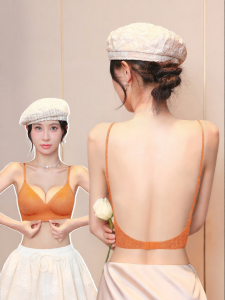 MITAOBEI | U-Back Deep V Gathered Small Chest Bra Thin Straps Halter