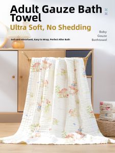 AIYENGDO | Pure Cotton Absorbent Large Soft Bath Towel