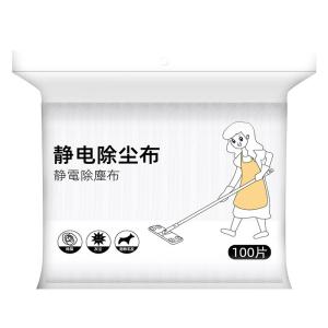 Disposable Static Dust Removal Paper Wet And Dry Double-Sided Home Use Mop Floor Cleaning Tool Household Personal Cleaning Tools