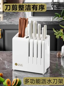 ชั้นวางสต็อกเกอร์แบบพับได้พร้อมช่องใส่ตะเกียบ ชั้นวางของในครัว ช่องใส่ลูกปืน ชั้นวางของแบบพับได้สำหรับใช้ในครัว