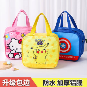 Childrens Lunch Box Bag Handbag Waterproof Cartoon Cute Student Lunch Box Bag Large Capacity Thermal Bag Thickened Aluminum Film