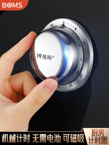 Magnetic Kitchen Timer Mechanical Cooking Countdown Reminder Learning Self-Discipline Time Manager Kitchen Utensils