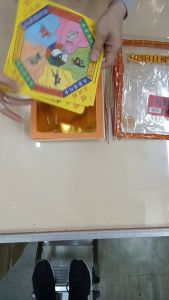 拜五鬼 五卒财运金 五鬼金 五鬼招财 运正财偏财 拜五鬼 (金/银) Joss Paper 五鬼宝 五鬼运财金 ghost 大二伯爷