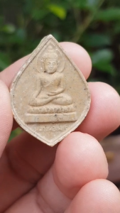 พระผงหลวงพ่อเพชร วัดแจ้ง จ.ปราจีนบุรี ปี2517 (รุ่นสร้างพระธาตุ) องค์ที่2