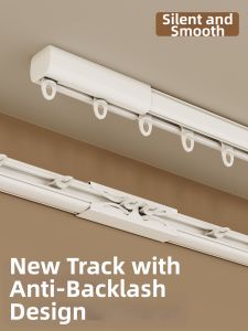 Silent Smooth Central Anti-Rebound Design Curtain Rail