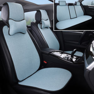 LOUGOU | Breathable Comfort Slip-Resistant All-Inclusive Car Seat Cushion