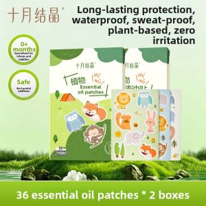 SHI YUE JIE JING | Long-lasting Baby Protection Oil Patch