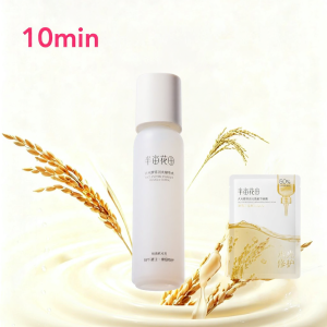 Little Dream Garden | Hydrating Moisturizing Calming Soothing Repairing Skincare Set