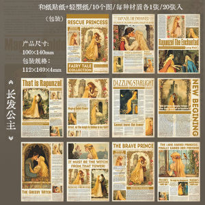 Bộ Sưu Tập Truyện Cổ Tích Tuần Báo Chất Liệu Giấy Nhãn Dán Mô Phỏng Cổ Điển Bằng Tay Giấy Nháp Dán Không Cần Dán