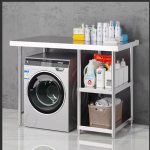 Stainless Steel Laundry Basket Dryer Top Three-layer Storage Rack Bathroom Drum Washing Machine Organizer New Chinese Style Home Arrangement