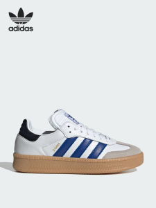 adidas | Classic Durable Lightweight Training Shoes