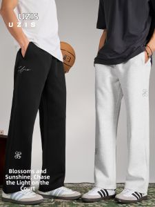 UZIS | Mens Sporty Casual Loose Straight Trousers
