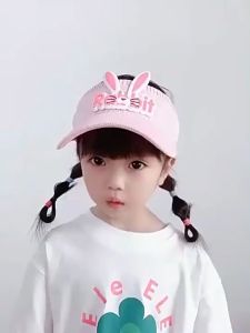 Mũ Hở Chóp-Mũ Nửa Đầu Chống Tia Cực Tím Chống Nắng Hình Thỏ Dễ Thương Cho Bé Gái