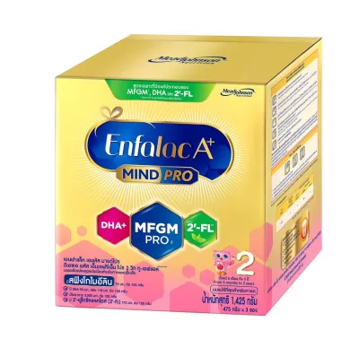 นมผง Enfalac เอนฟาแล็ค เอพลัส สูตร 2 นมผง สำหรับเด็ก 6 เดือน ถึง 3 ปี ขนาด 1425 กรัม (บรรจุ 475 กรัม x 3 ซอง)