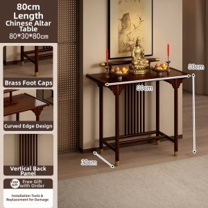 TUOJUE | New Chinese Style Entryway Table Non-solid Wood Decorative Shelving